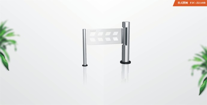 FJC-Z2218天翼摆闸