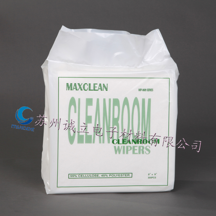 无尘布厂家热销中