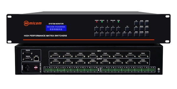 VGA矩阵切换器带音频 8进8出 8*8 8-8A