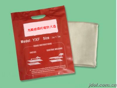 防火毯 灭火毯 玻璃纤维防火毯