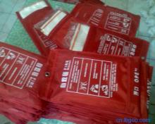 电焊毯 电焊用防火布