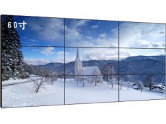 三星46寸液晶拼接屏55寸液晶拼接屏