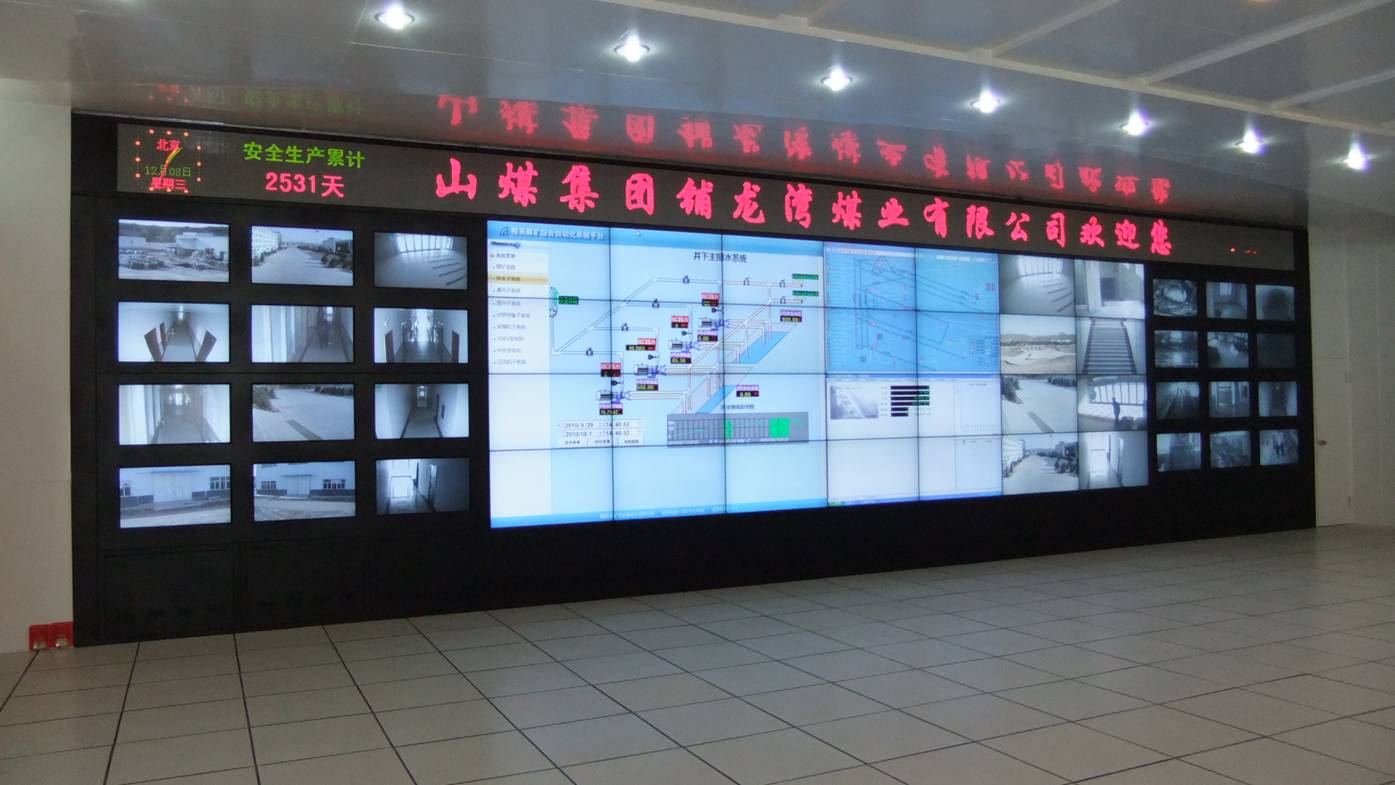 三星46寸液晶拼接屏，55寸液晶拼接屏