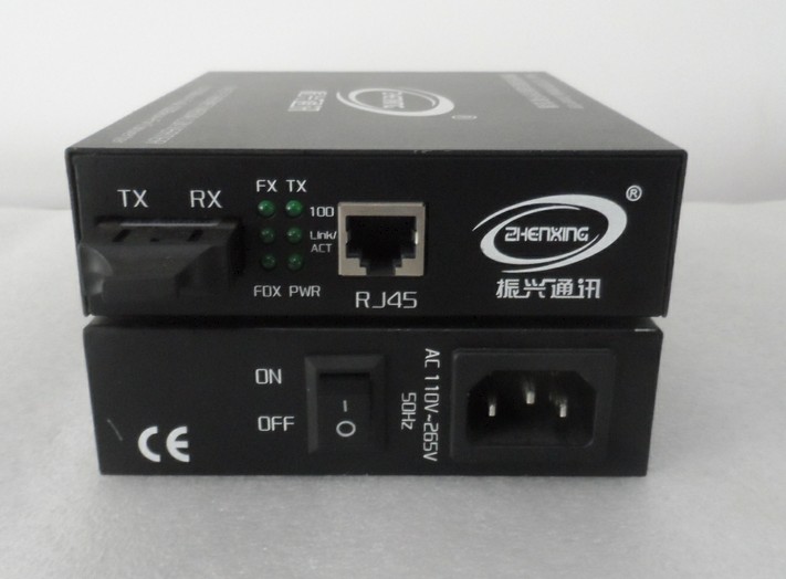 内置百兆光纤收发器