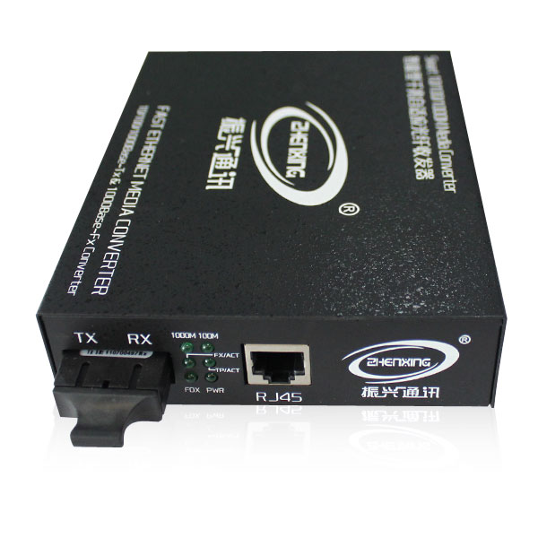 内置千兆光纤收发器
