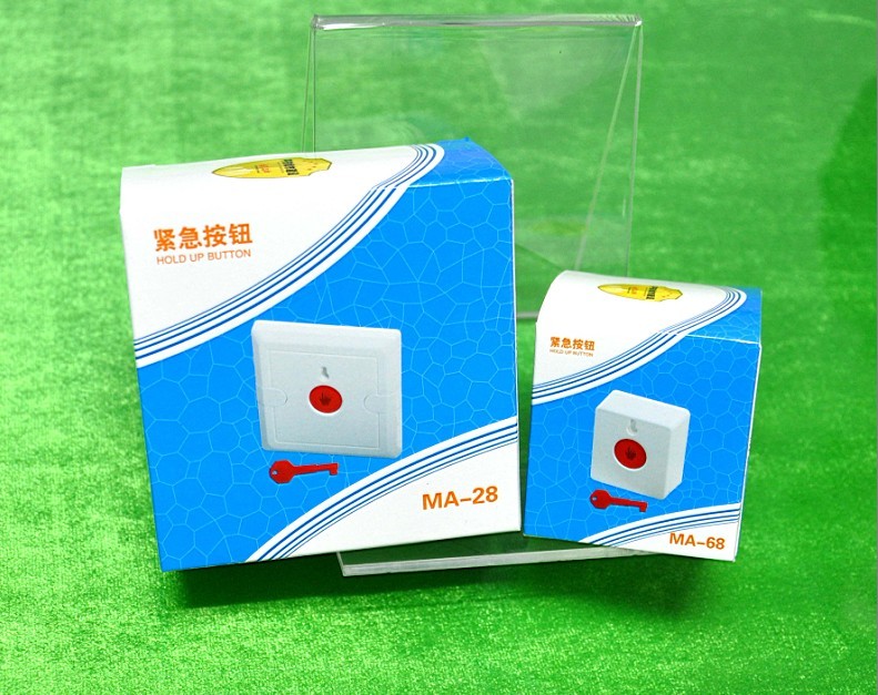 原生料紧急按钮