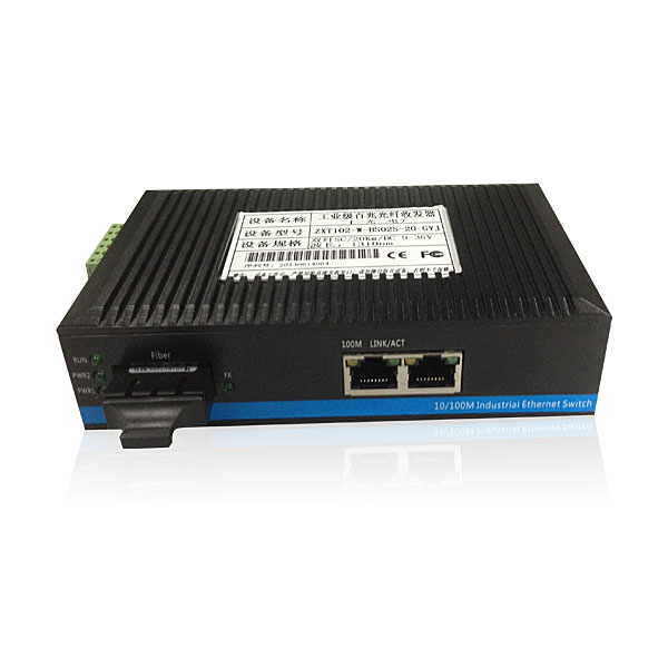 opticfiber百兆工业级高清网络光端机