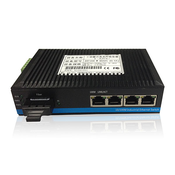 百兆一光/四电工业级光纤收发器