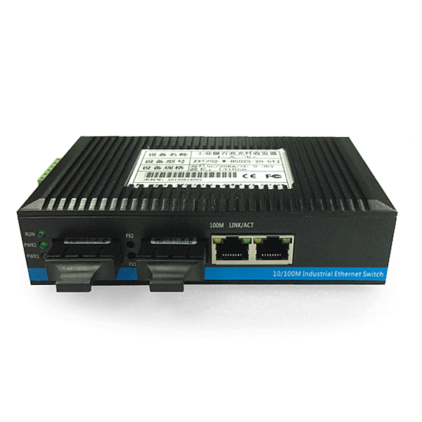 百兆二光/二电工业级光纤收发器