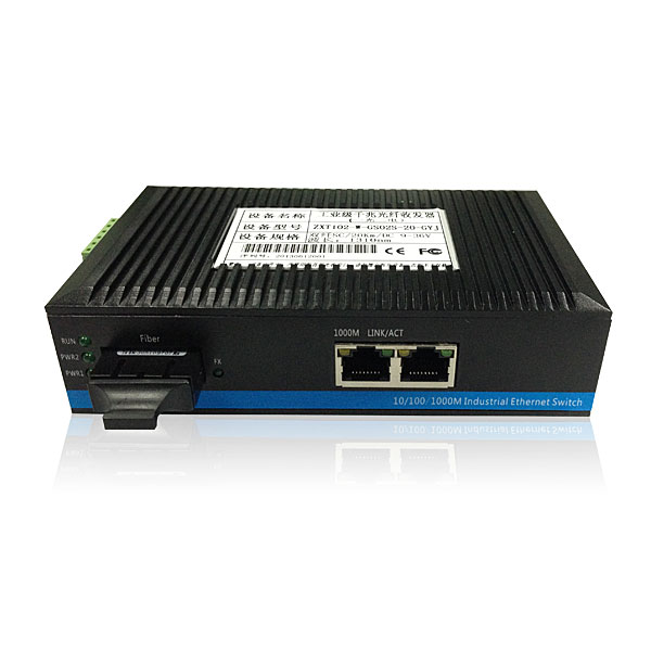 千兆一光/二电工业级光纤收发器