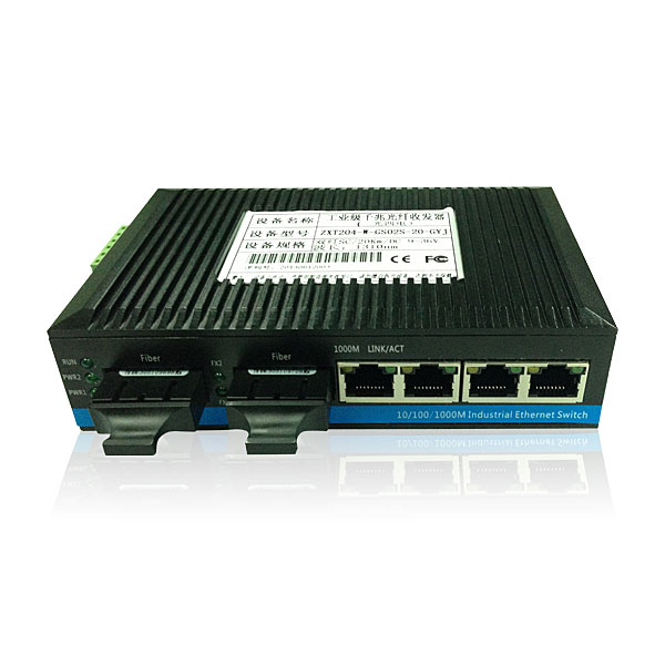 千兆二光/四电工业级光纤收发器