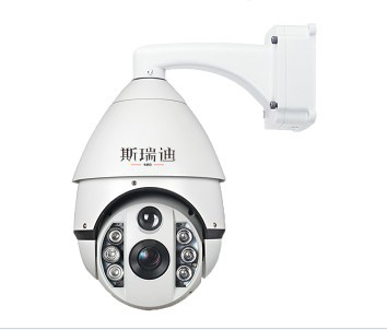 斯瑞迪百万高清红外高速球机