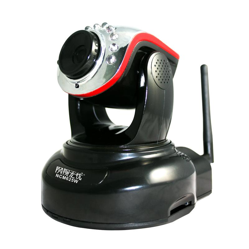 网视无忧NCM625W高清网络摄像机