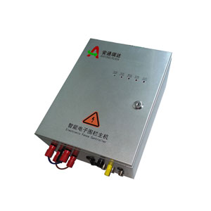 <a href='http://www.szauda.com/Product/e-fance/' target='_blank'>电子围栏</a>主机