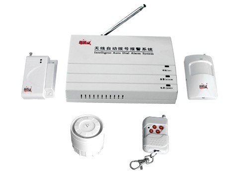 供应晶盾防盗报警器/报警器/家用防盗报警器防盗报警系统