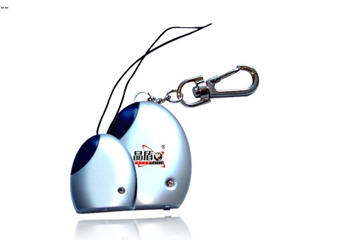 晶盾智能手机防丢器 老人小孩防丢器 外观精美