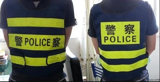 海潮反光背心全国销量领先的