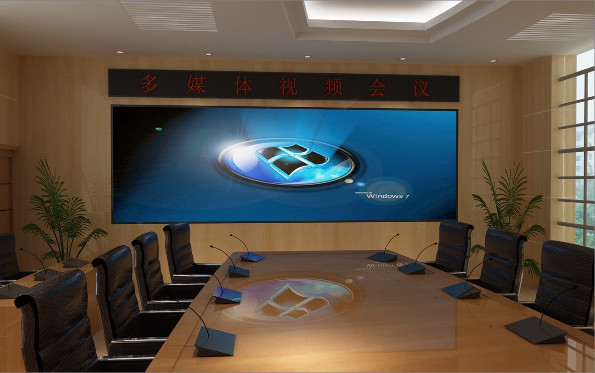 瑞屏RIBEEN智能高清DLP大屏幕显示系统