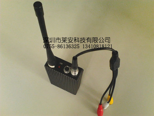 340M消防现场指挥无线视频传输系统