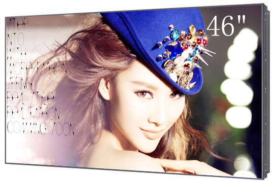 46寸超薄did液晶拼接屏 超窄边商用大屏拼接