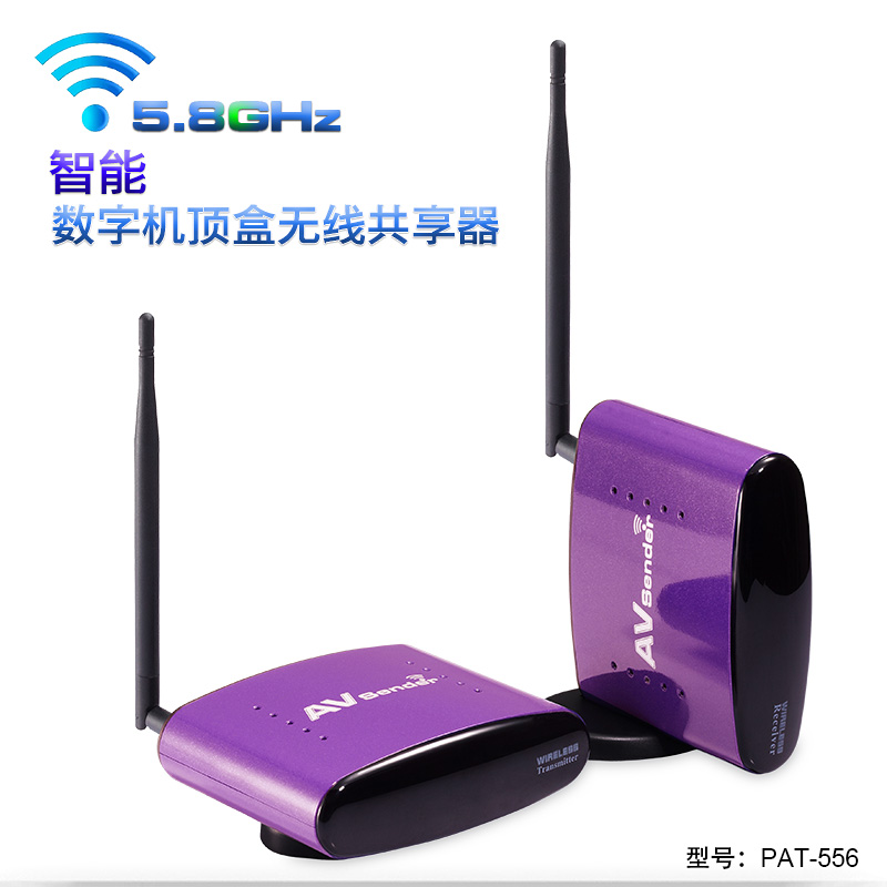 柏旗特PAT-550图像无线传输器