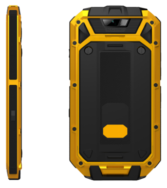 三防四核安卓智能手机