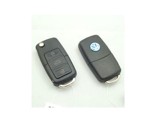 315M-433M快速对拷遥控器