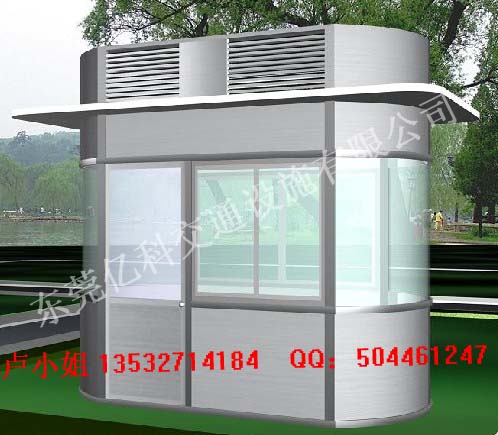 南城第一国际岗亭，东莞岗亭专业生产厂家