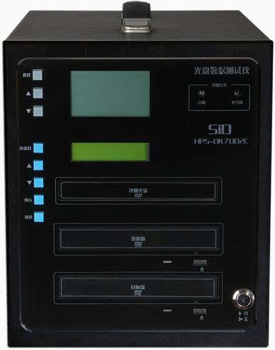 供应光盘检测仪