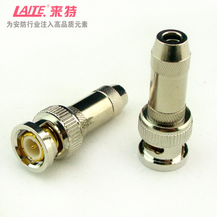 75-2-2规格通讯视频连接器三网合一配件