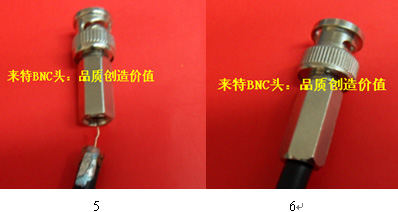 免焊BNC接头六角拧紧螺旋锁紧