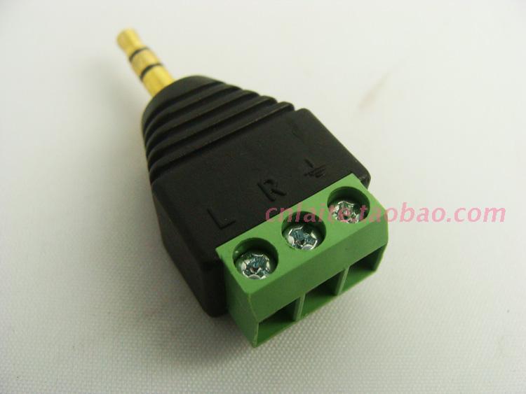 带螺丝接线三级信号全铜镀金导体