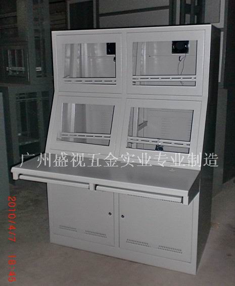 操作台 控制台 监控台