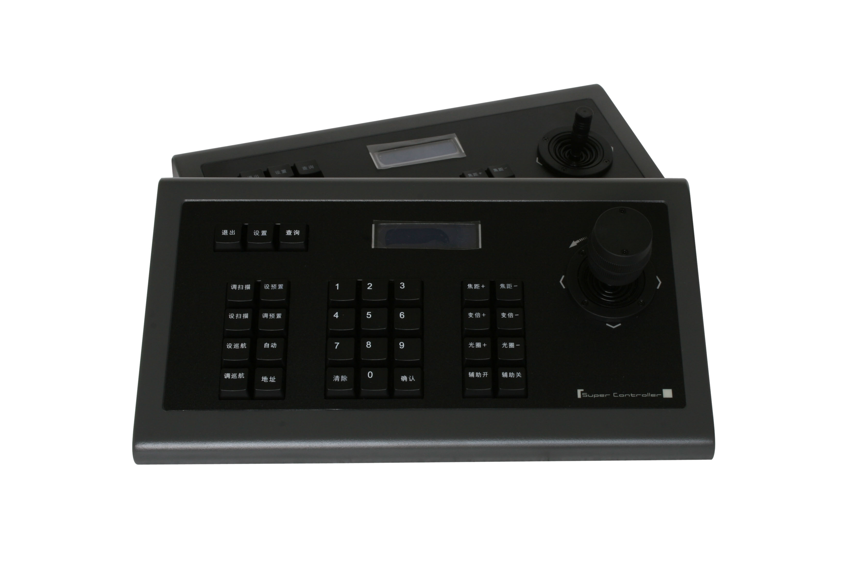 高速球控制键盘