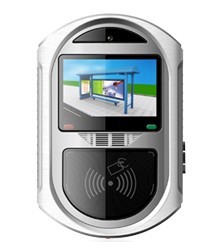 智能公交收费机