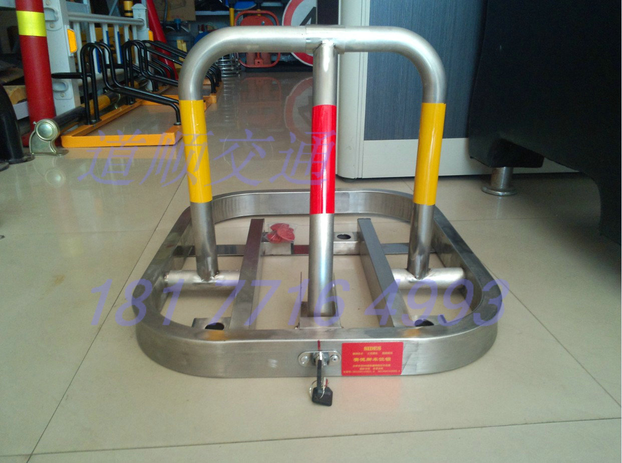 南宁车位锁品种质量包装