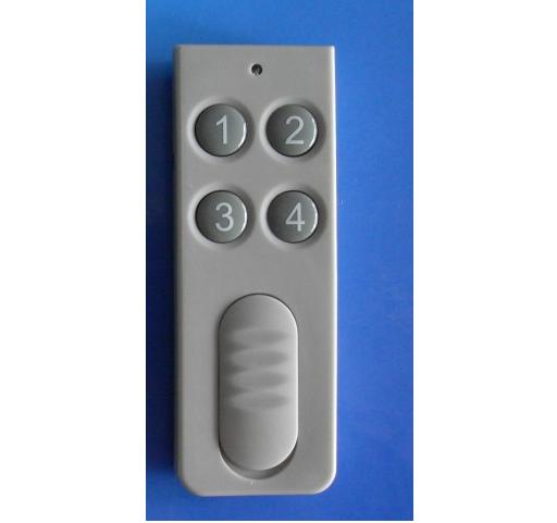 无线遥控器CDT601-4，防盗报警系统
