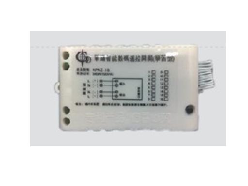 单路多功能交流控制器，无线发射接收模块