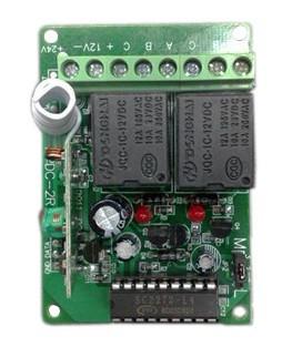 两路固定码控制器，无线发射接收模块