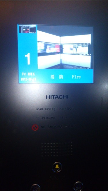 GPRS前景光电电梯物联网监控设备