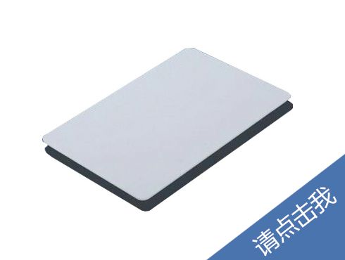 深圳厂家低价促销ID智能读卡器供应