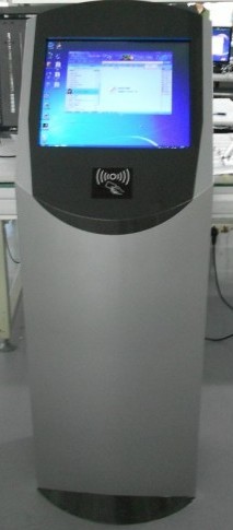 46寸落地红外触控一体机