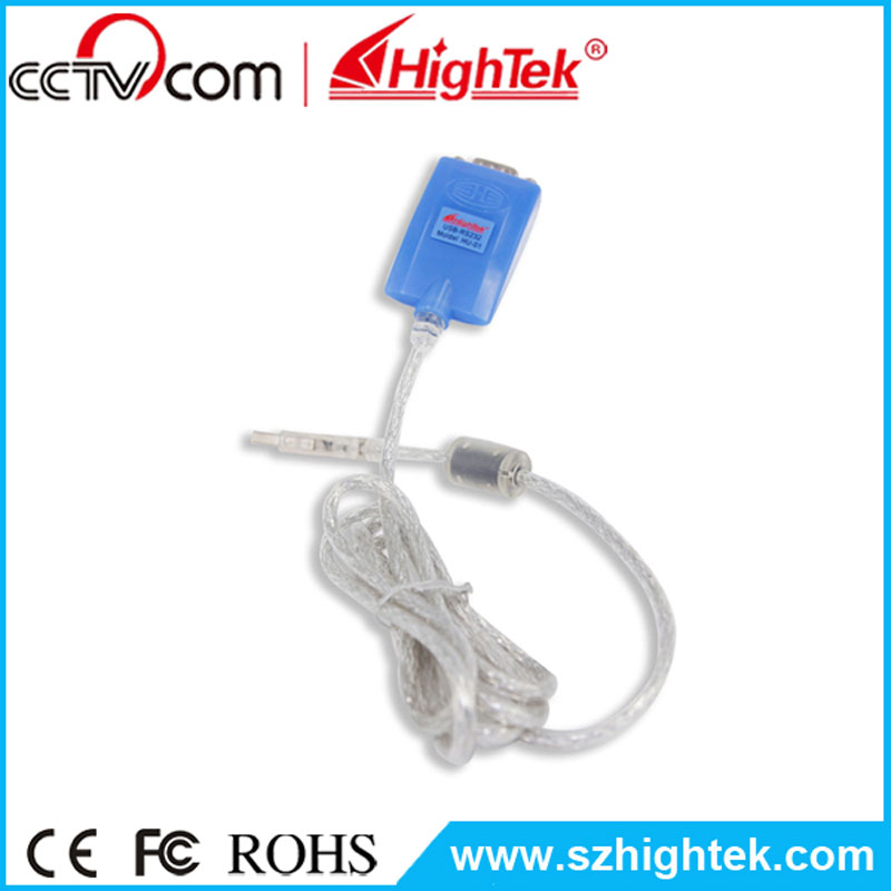 工业级USB转RS232转换器