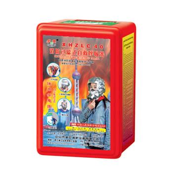 自救呼吸器 过滤式自救呼吸器