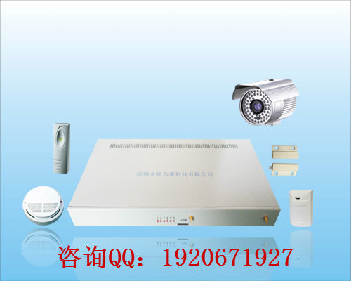 移动基站监控系统