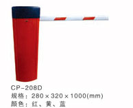 晋城市道闸批发，停车场道闸