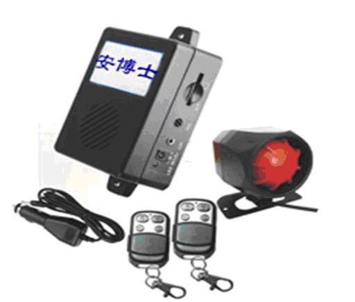 ABS-8000-Q 感应式汽车报警器