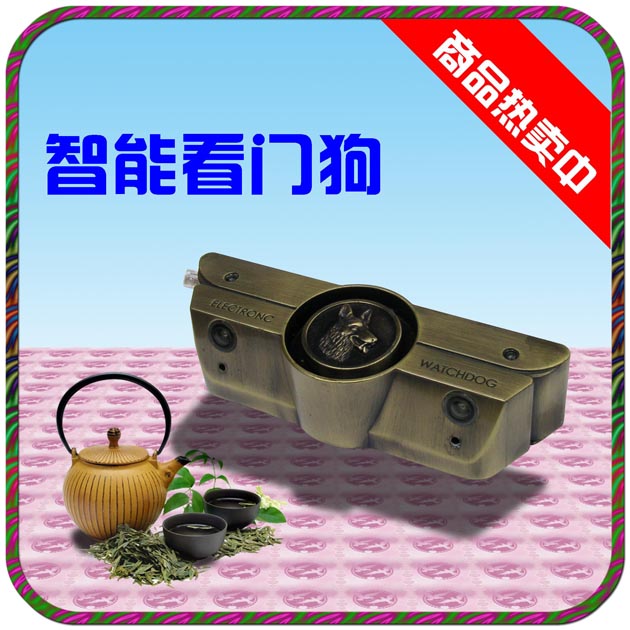 智能看门狗
