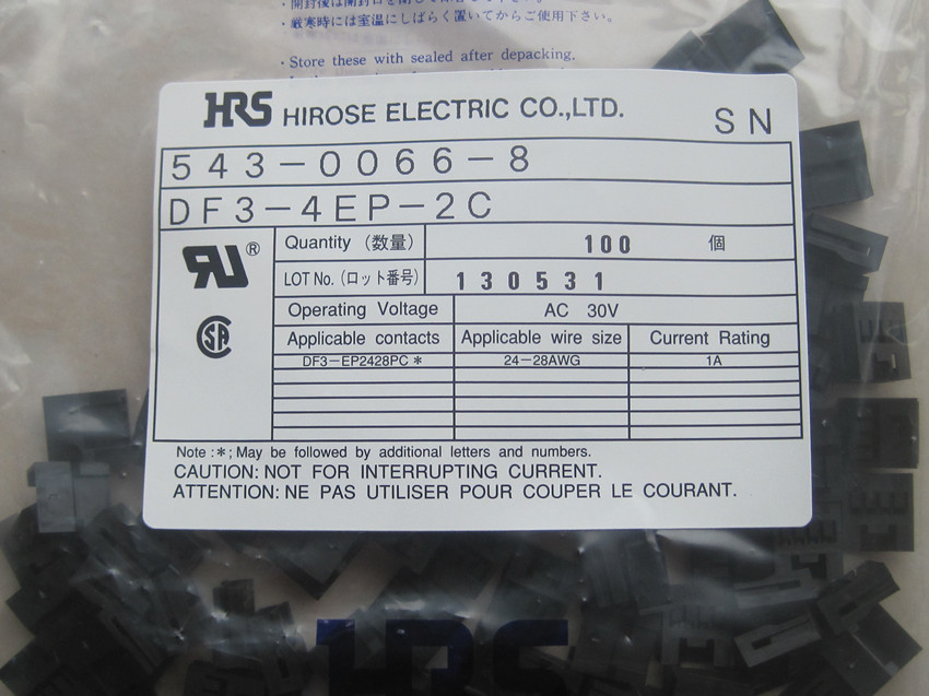 原装HRS广濑连接器DF3-4EP-2C