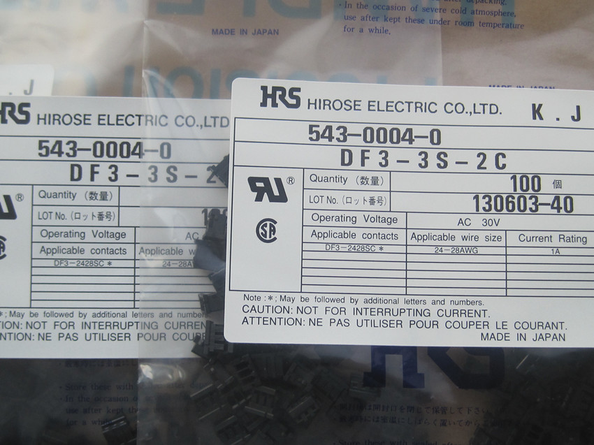 DF3-3S-2C现货HRS广濑连接器天津代理